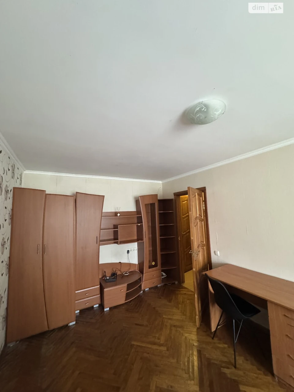 Продажа Квартиры