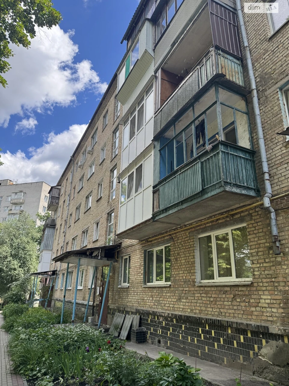 Продажа Квартиры