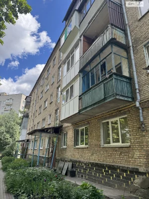Продажа Квартиры