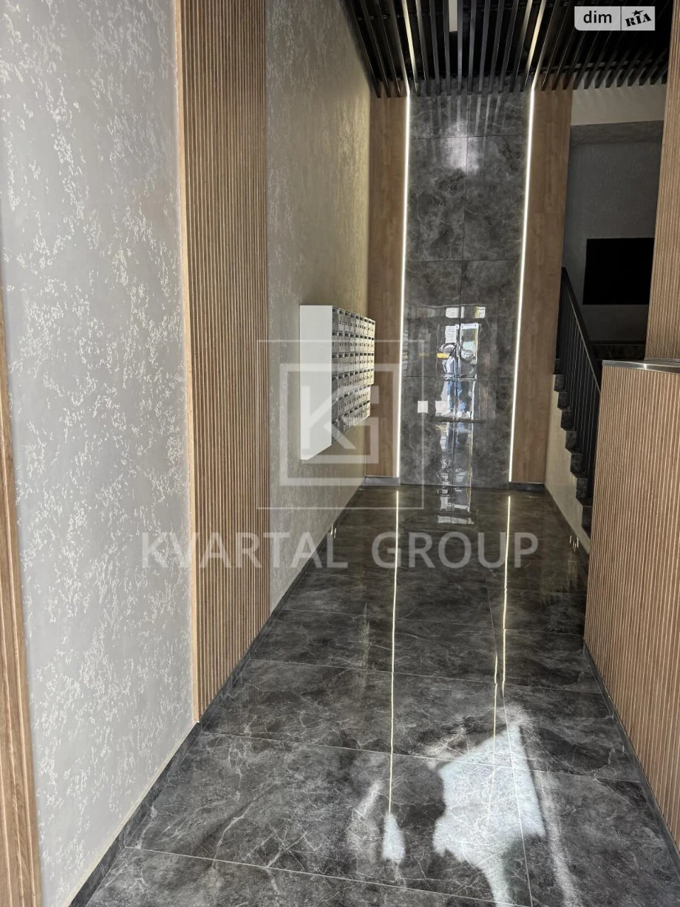 Продажа Квартиры