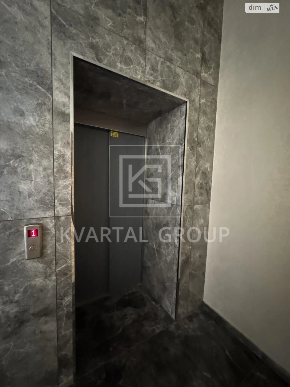 Продажа Квартиры