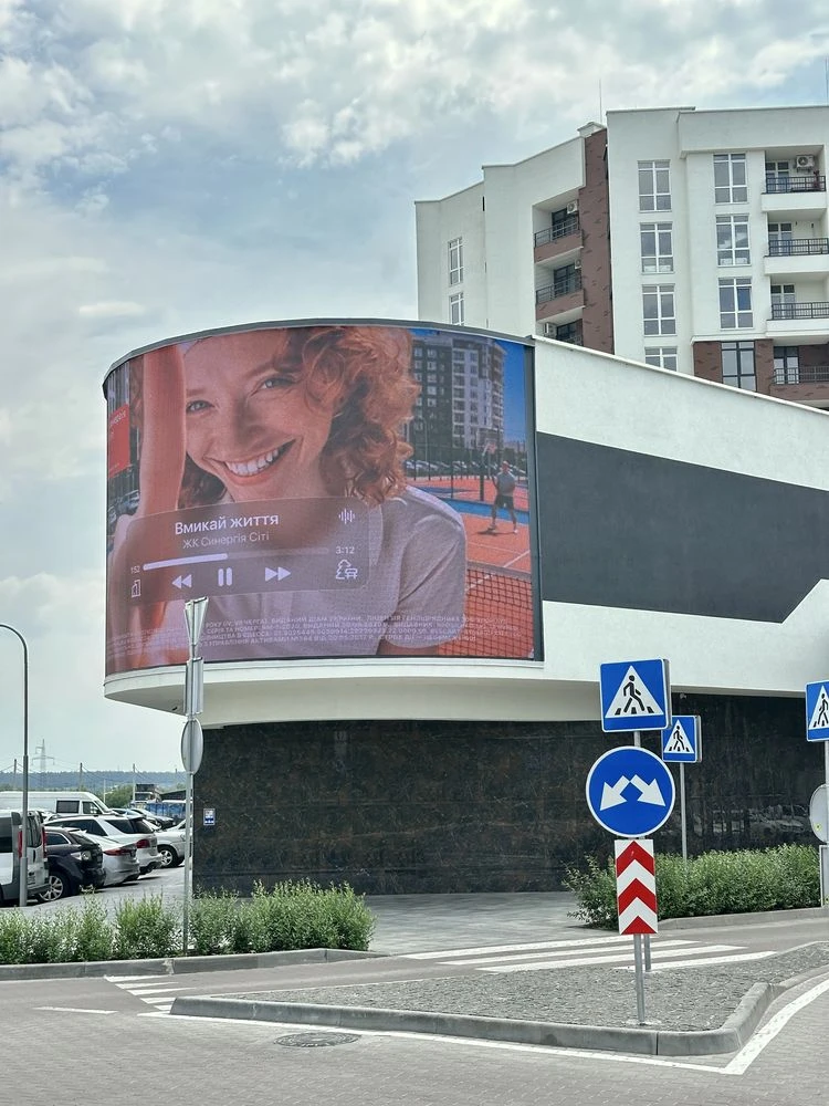 Продаж однокімнайної квартири в ЖК "Синергія Сіті" в Ірпені