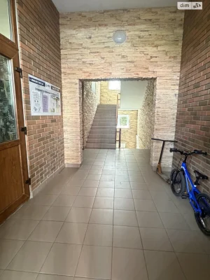 Продаж Квартира