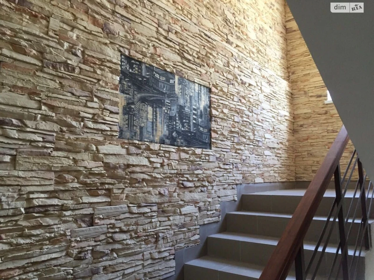 Продаж Квартира