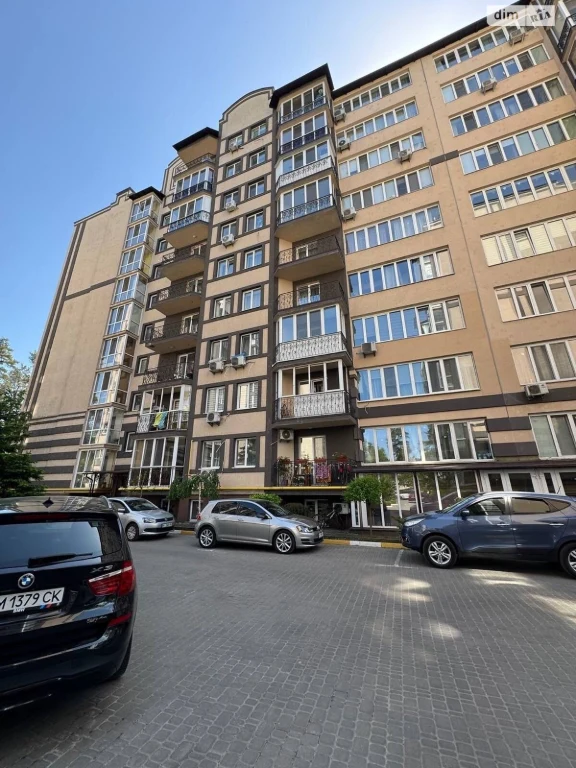 Продажа Квартиры Романівка