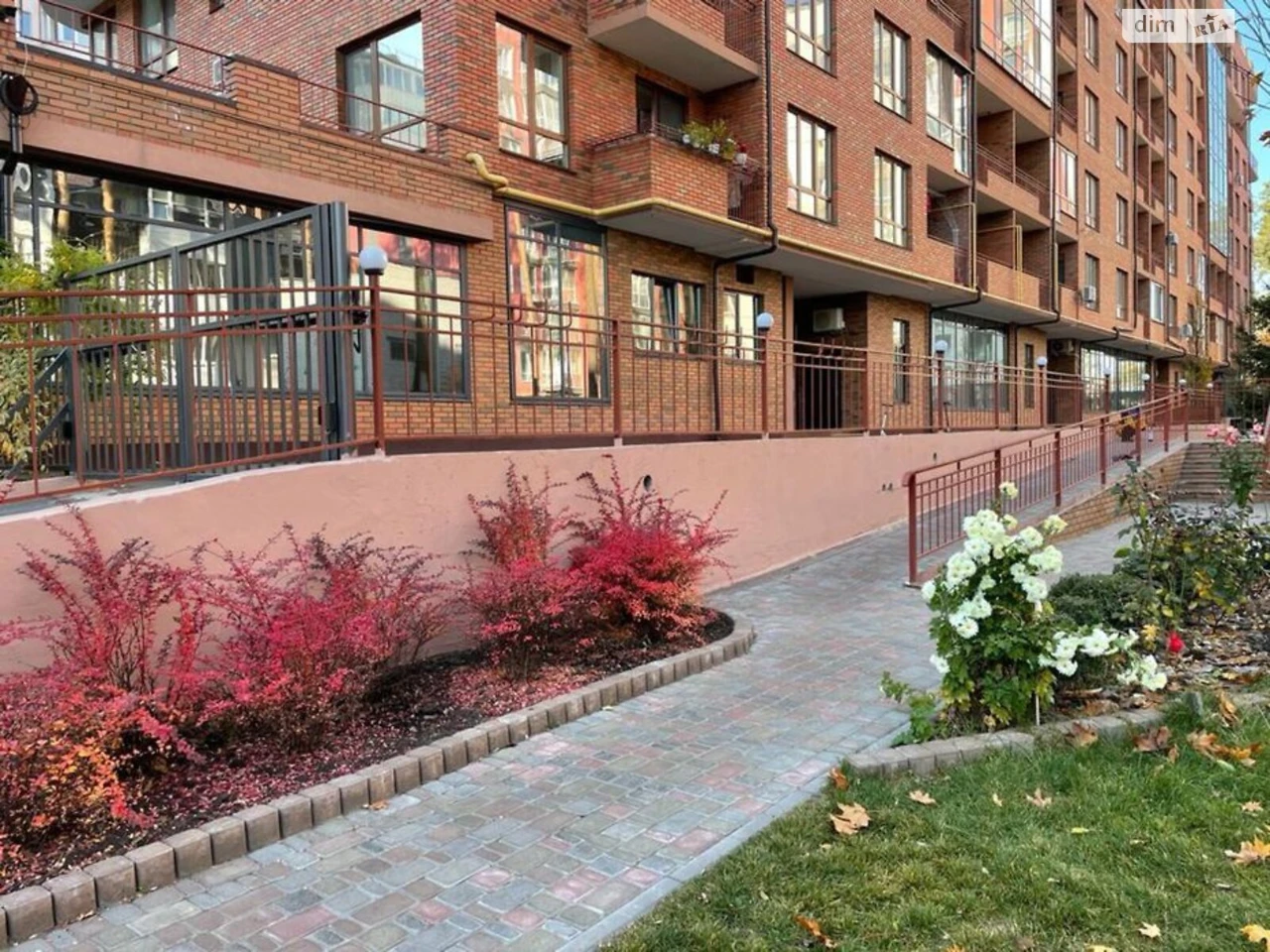 Apartment for Sale in Romanivka