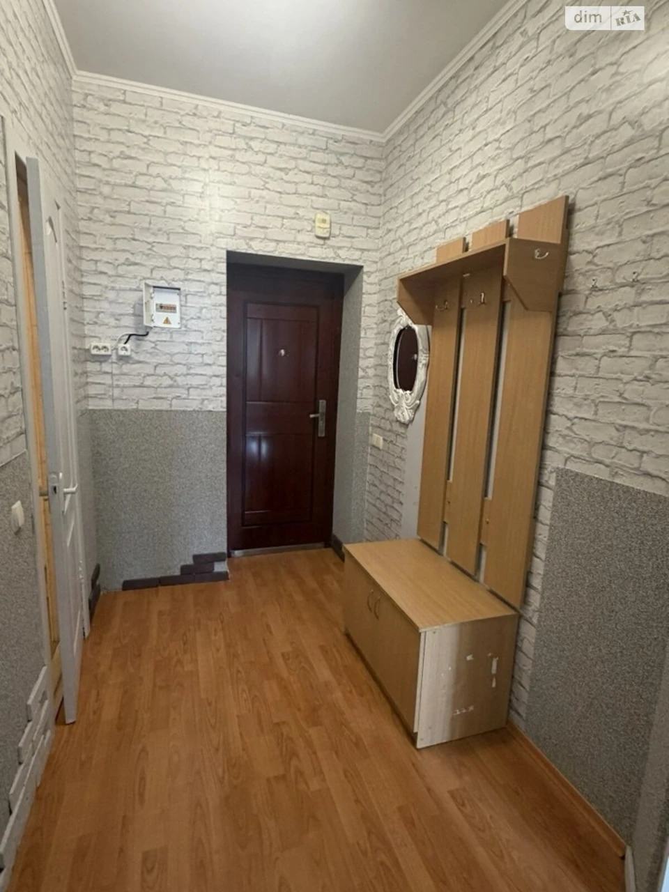 Apartment for Sale in Romaniyka
