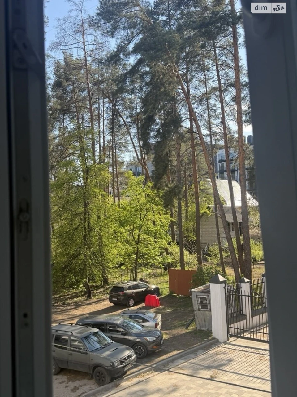 Apartment for Sale in Romaniyka