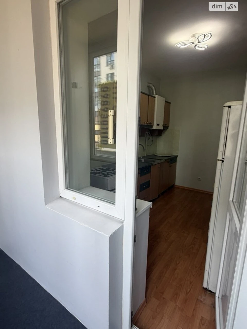 Apartment for Sale in Romaniyka