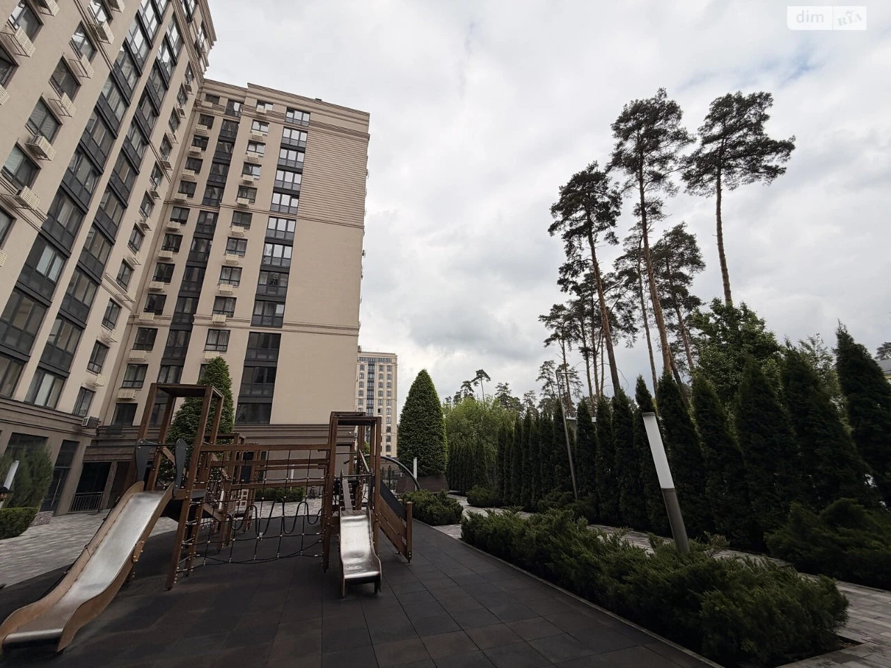 Apartment for Sale