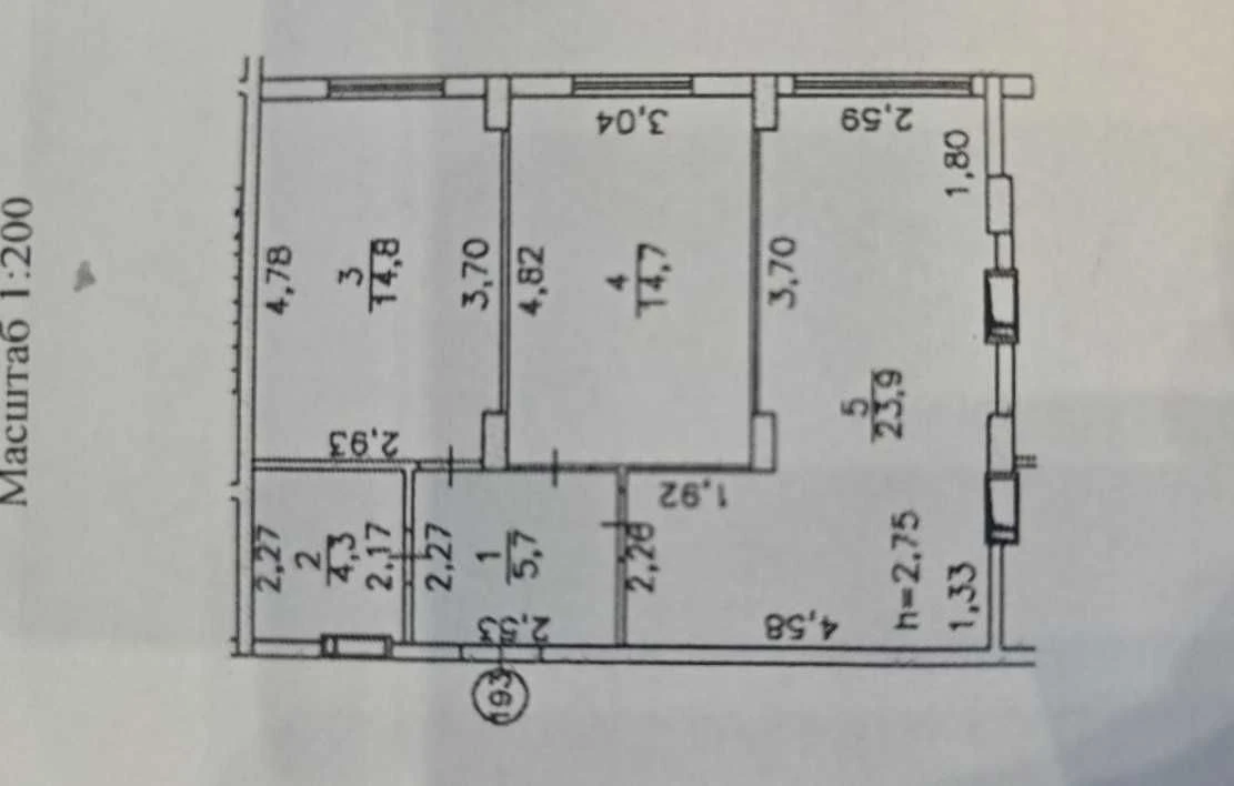Studio Kitchen 24sqm! Selling a fantastic 2-room apartment 64sqm with a DO.
