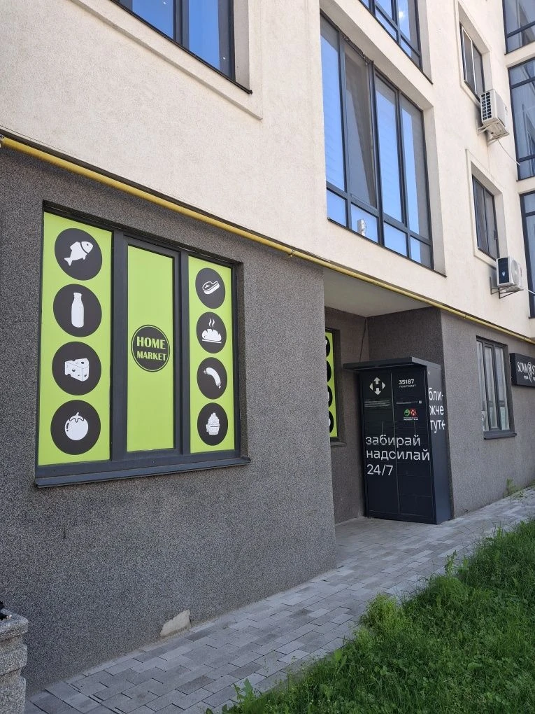 Продаж 1-кімнатної квартири в м. Ірпінь, ЖК "Ібіс", 41 м² з ГАЗОМ!