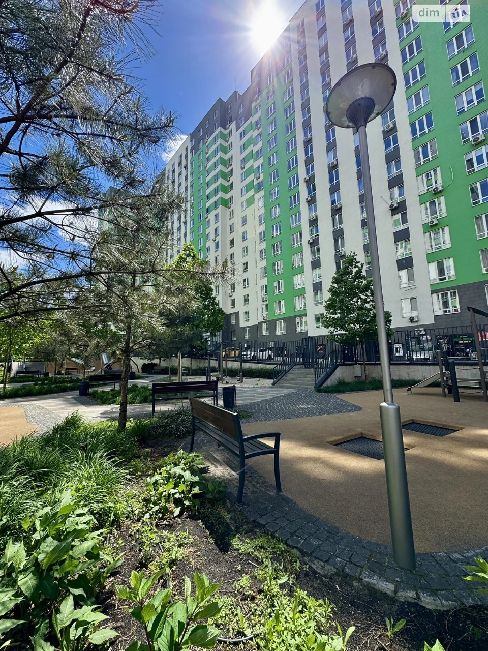Apartment for Sale