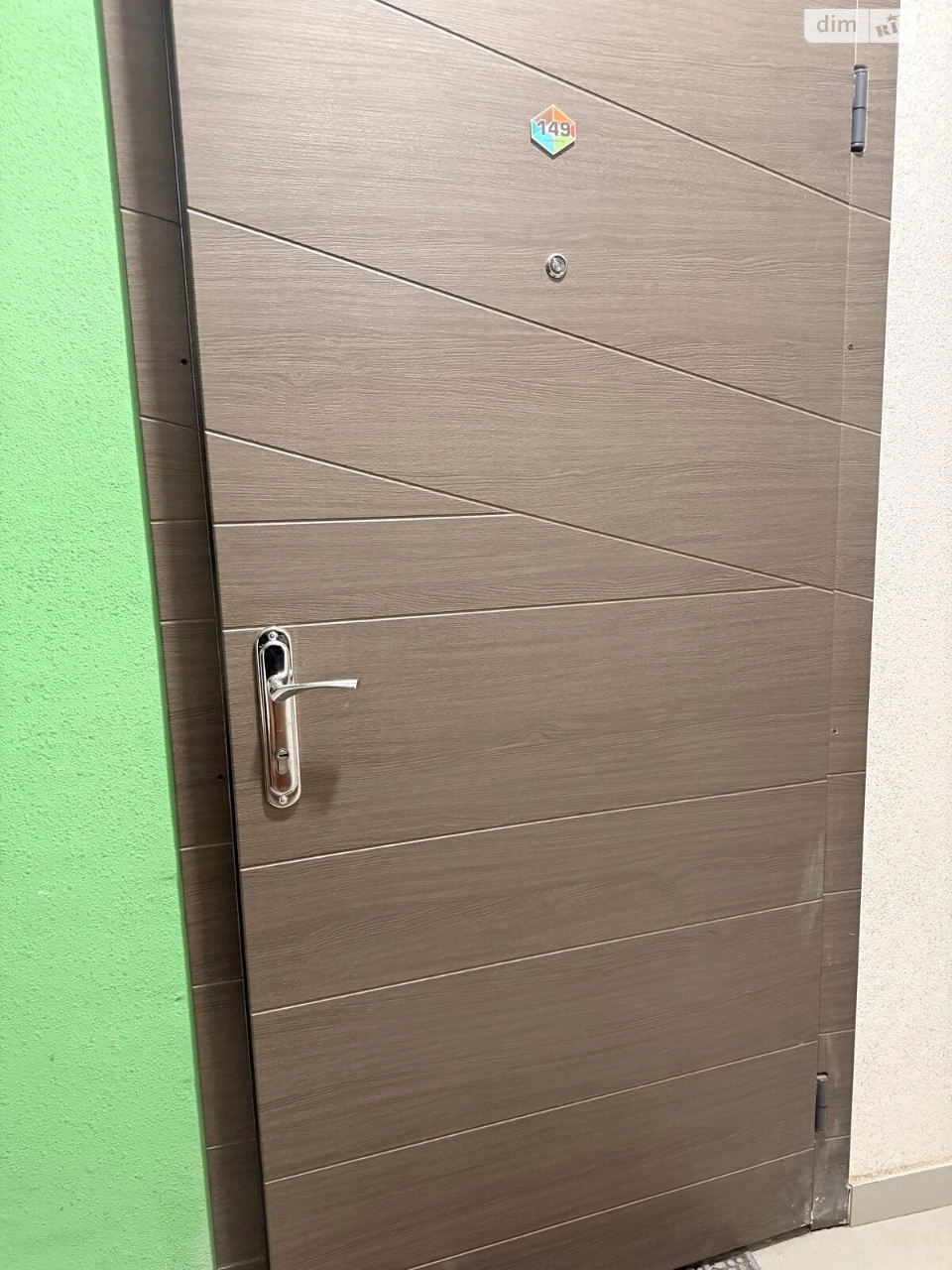 Apartment for Sale