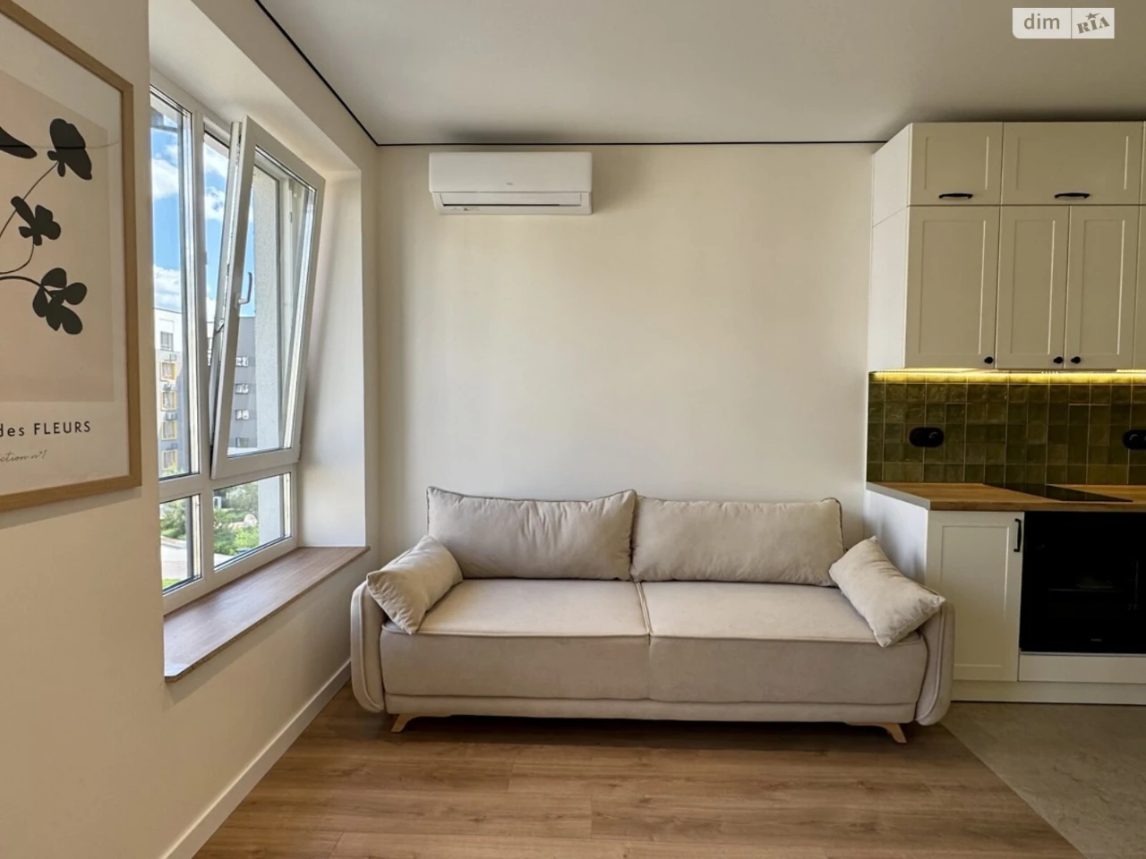 Apartment for Sale