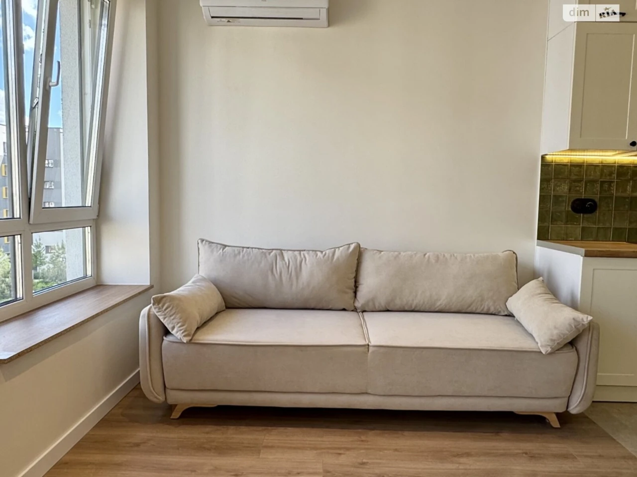 Apartment for Sale
