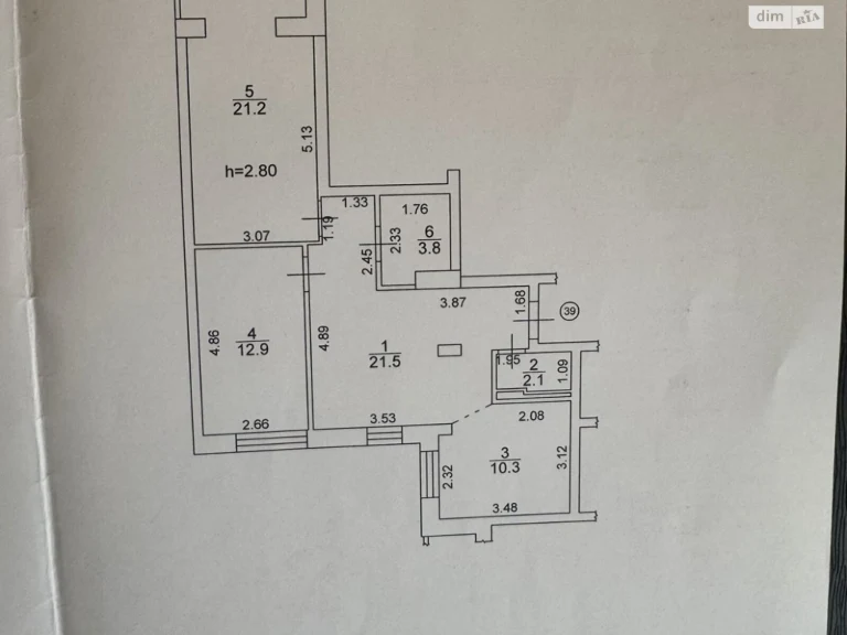Продажа Квартиры