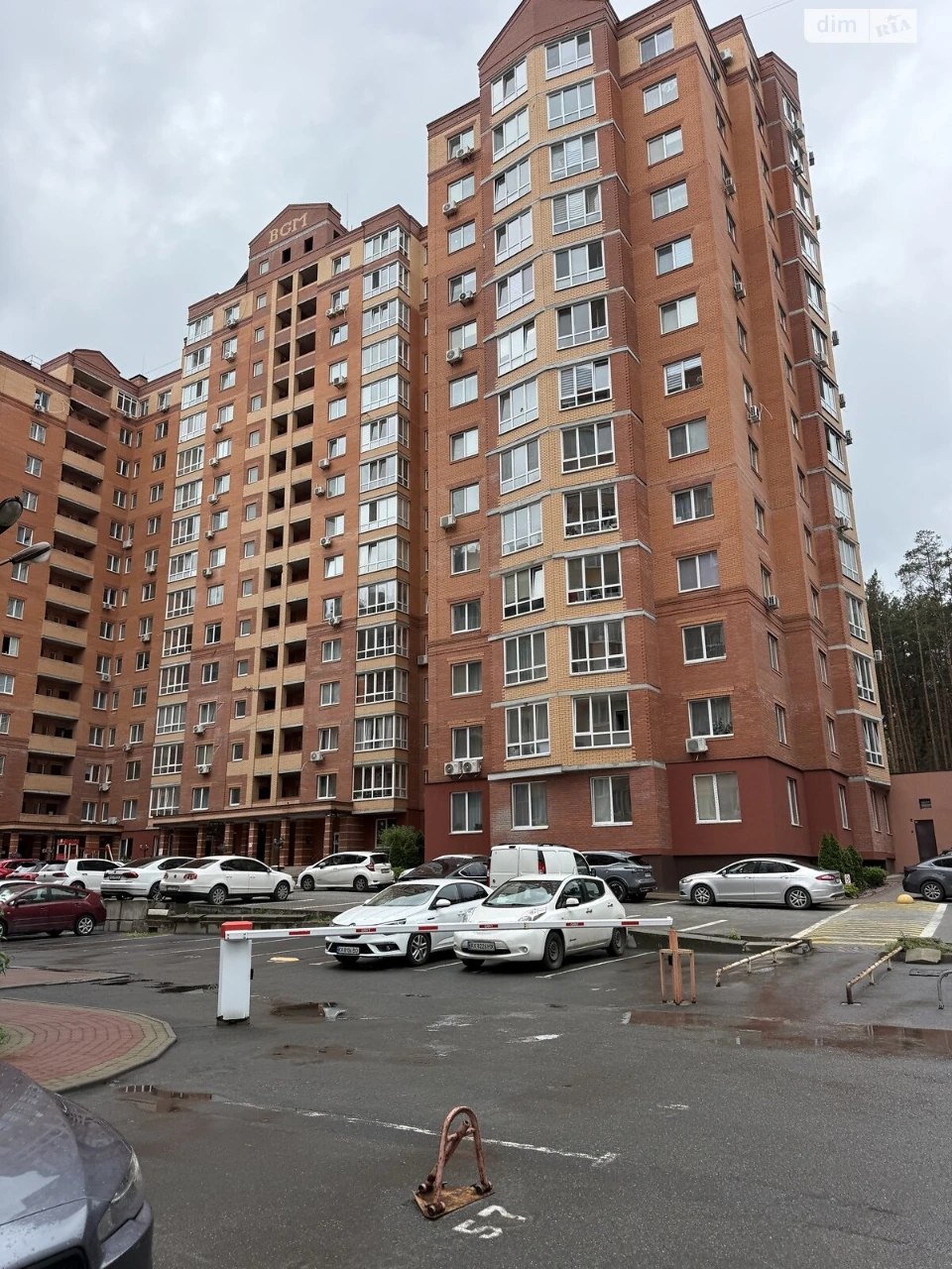 Продажа Квартиры