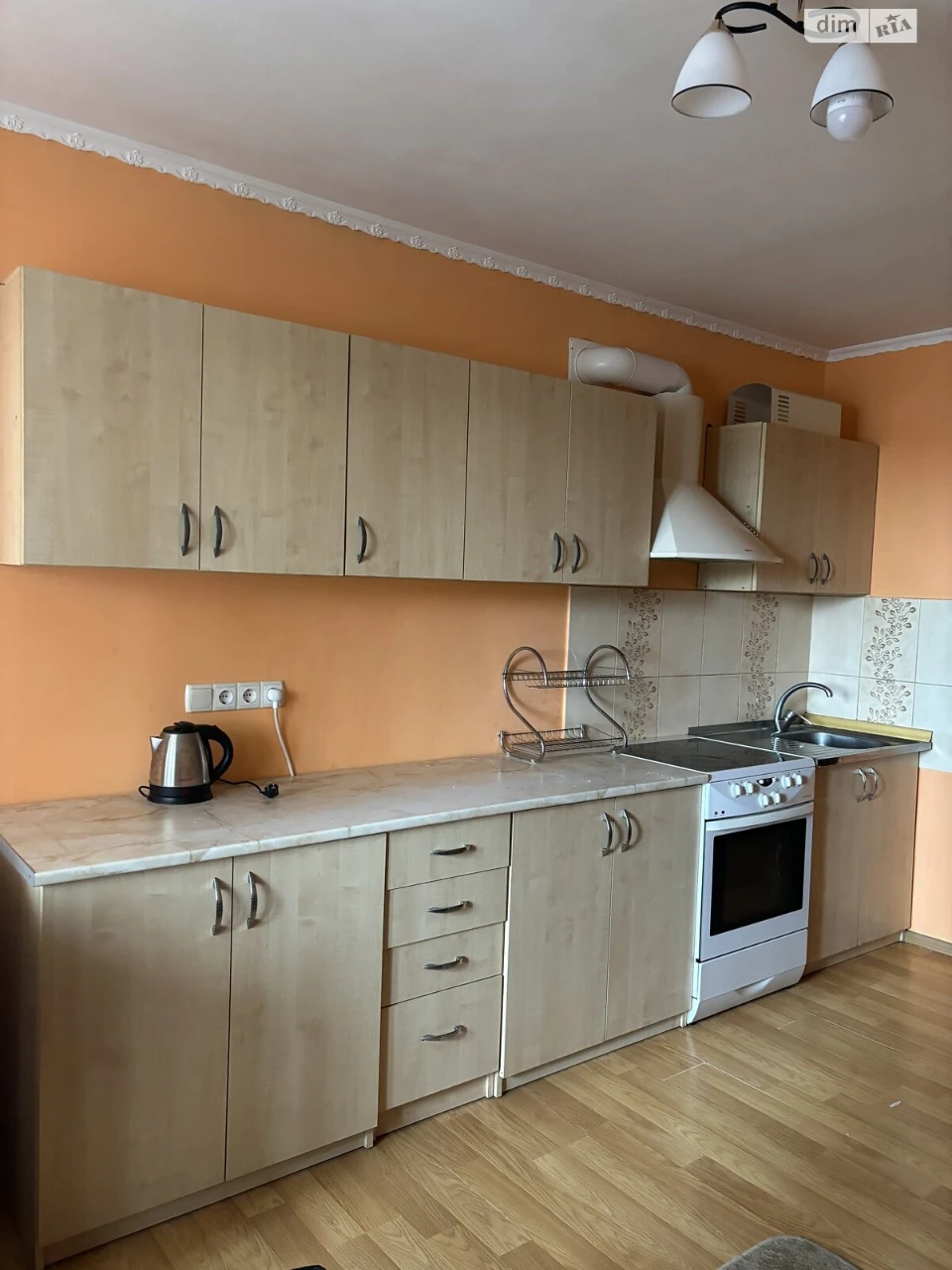 Apartment for Sale