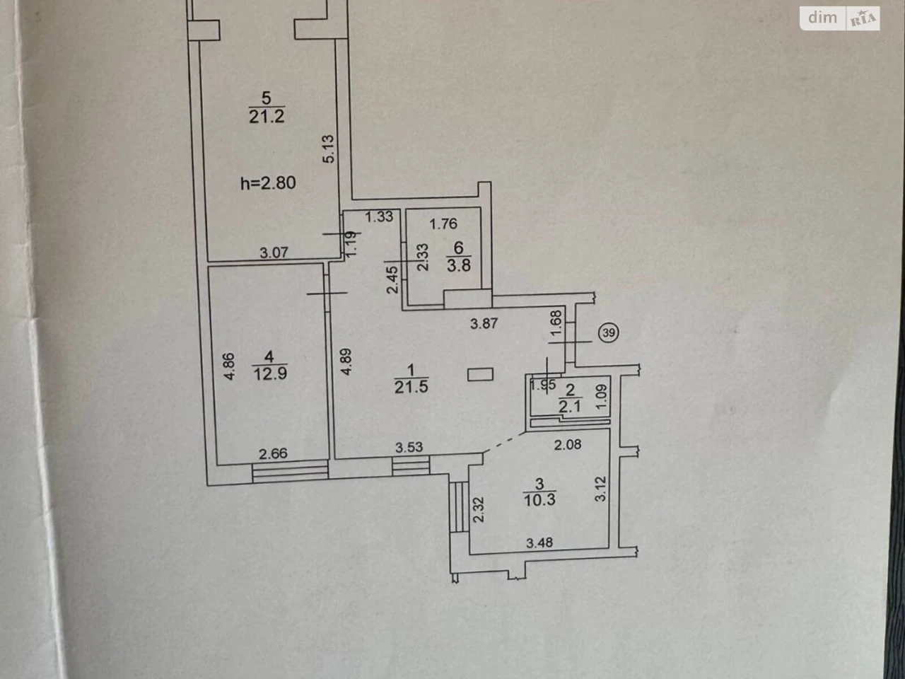 Продаж Квартира