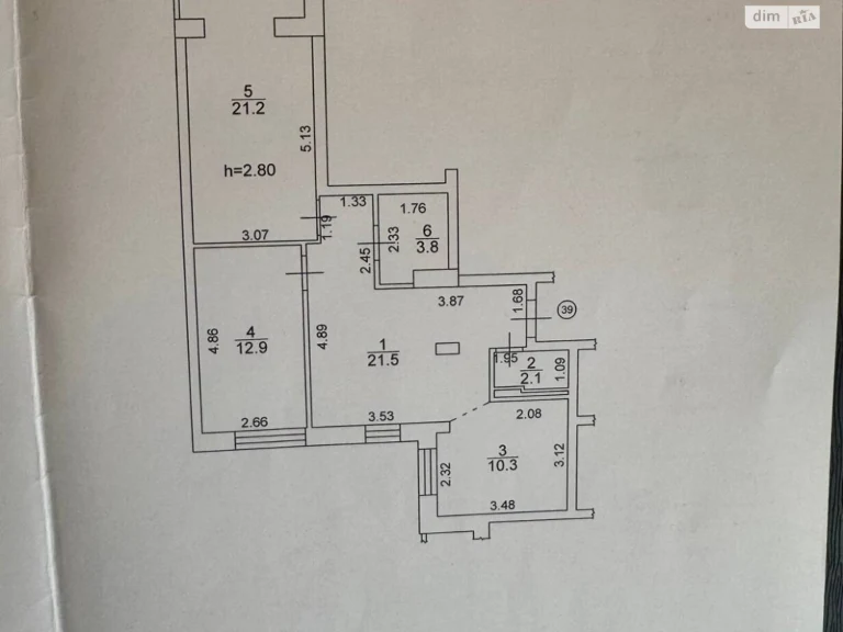 Продаж Квартира