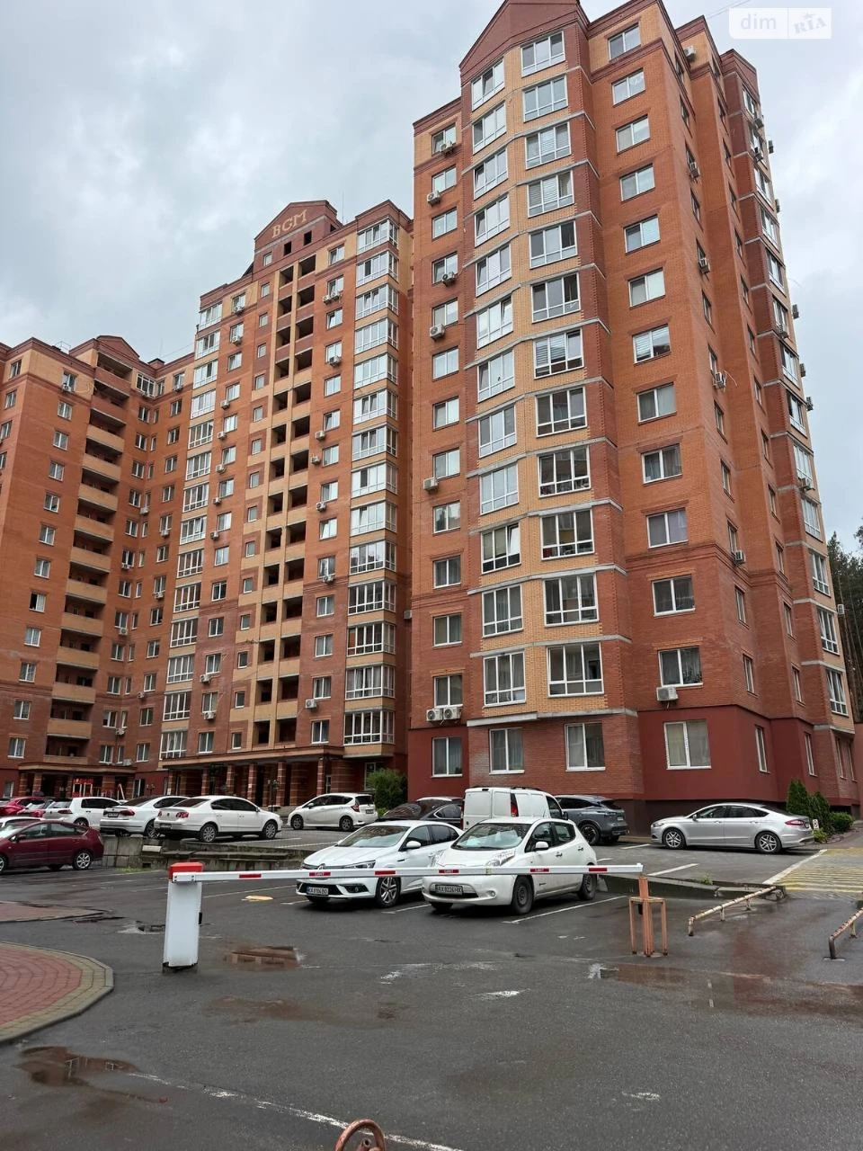Продаж Квартира