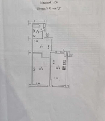 Central Park. For sale 1-bedroom 43sqm apartment with initial renovation
