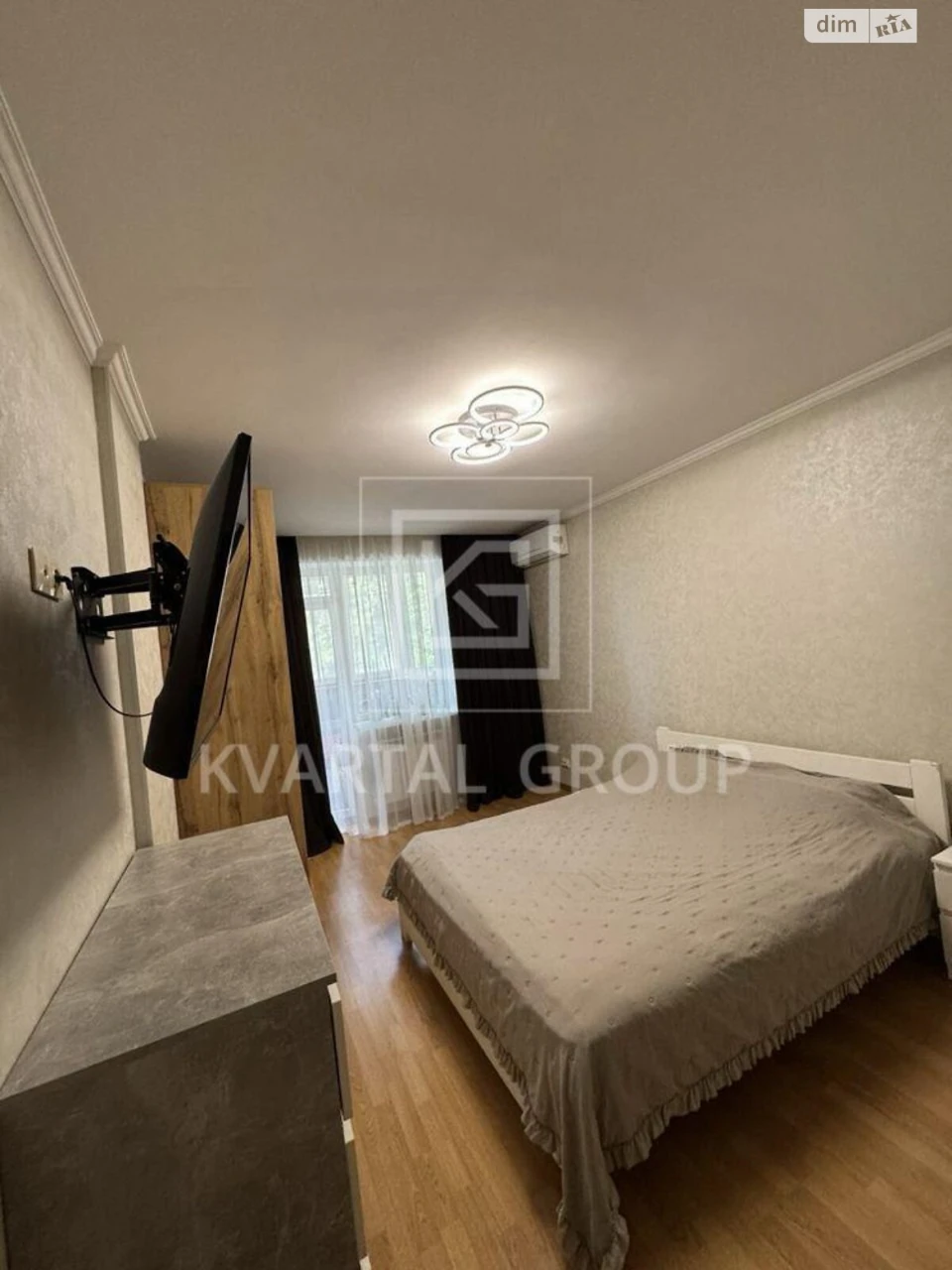 Apartment for Sale in Romanivka