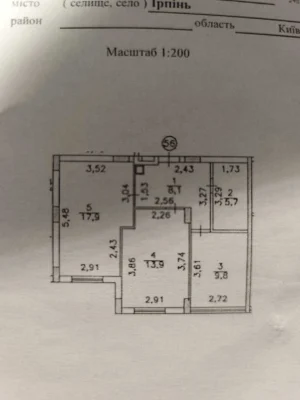 2-room apartment, Irpin, University Street