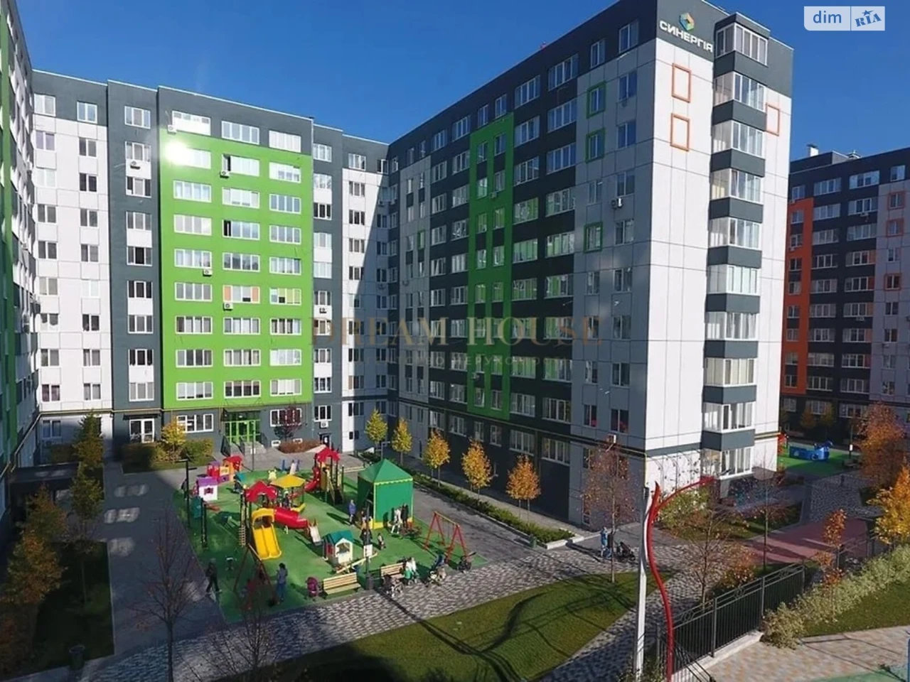 Apartment for Sale