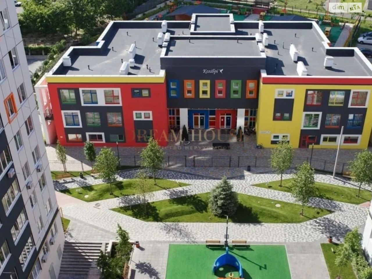 Apartment for Sale