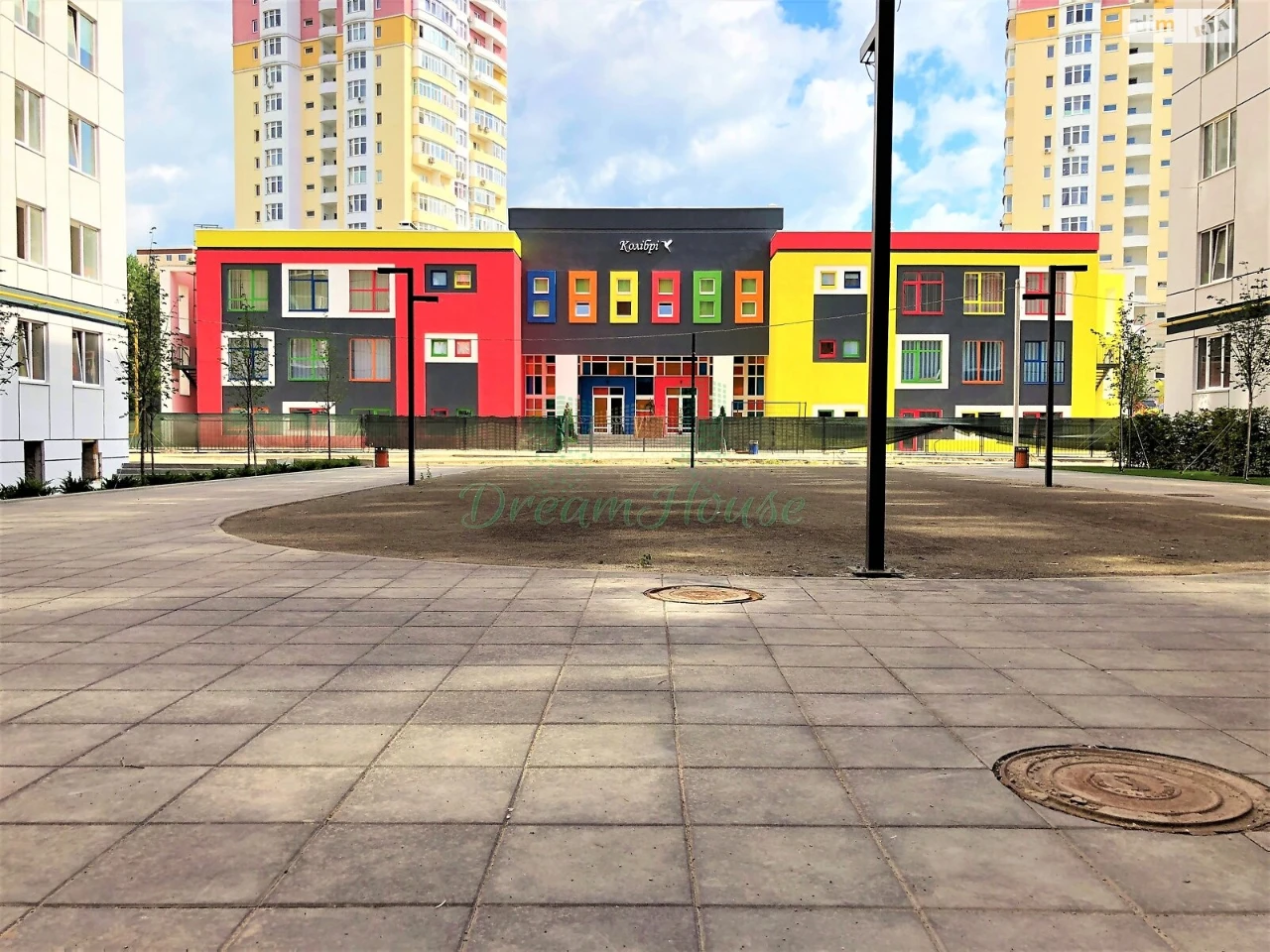 Apartment for Sale