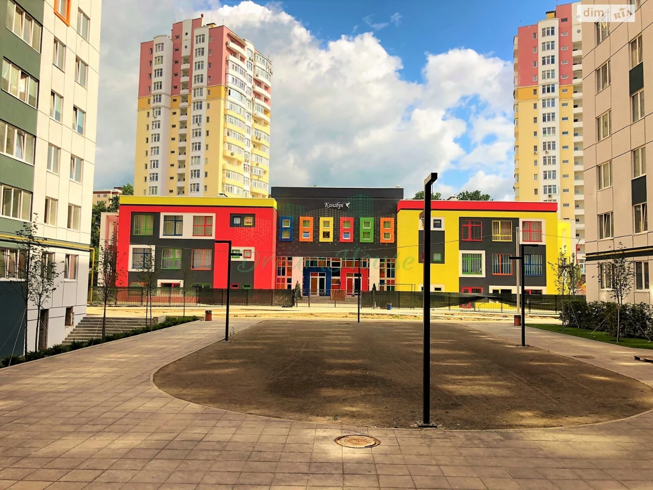 Apartment for Sale