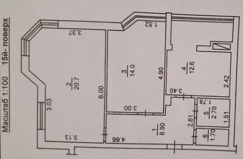 Продаж 2-кімнатної квартири 61 м² з документами. Вид на сосни.