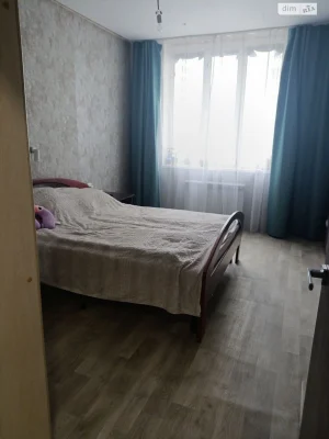 Продаж Квартиры