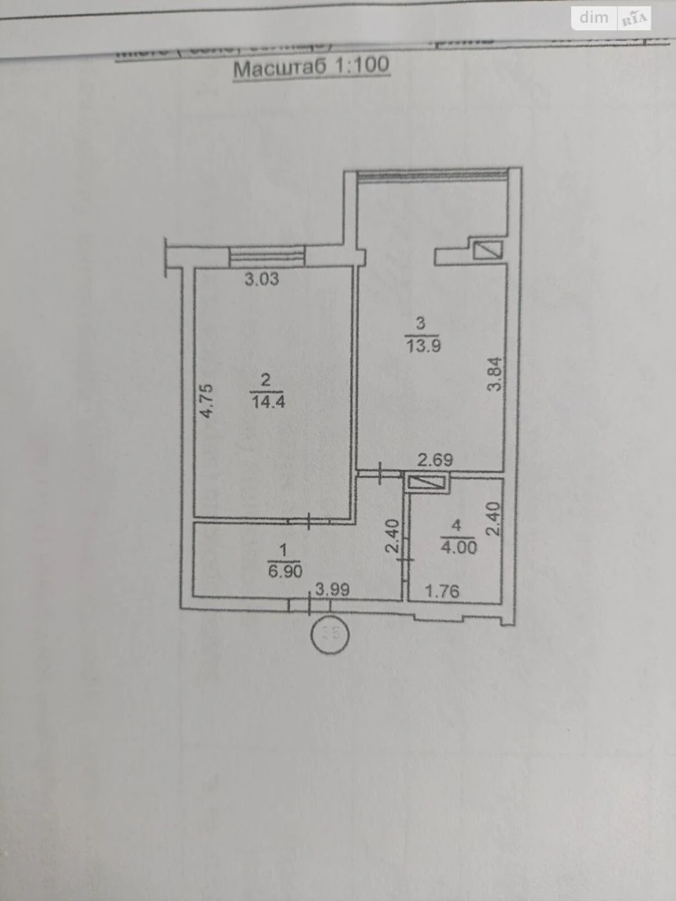 Продаж Квартиры