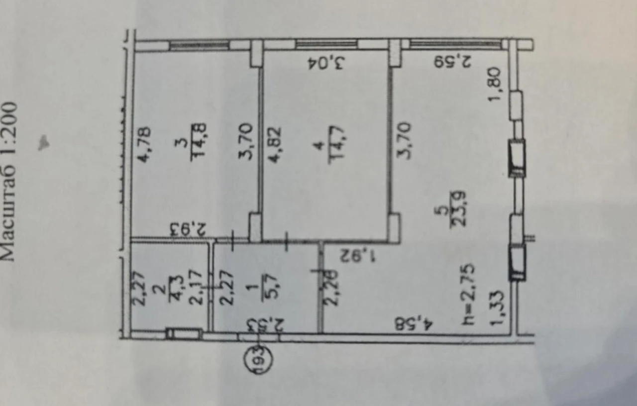 Продаётся 2-комнатная квартира 64 м² с документами | Без комиссии