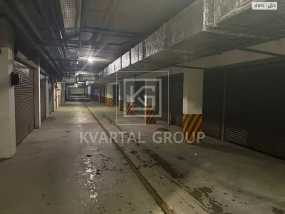 Продаж Квартиры