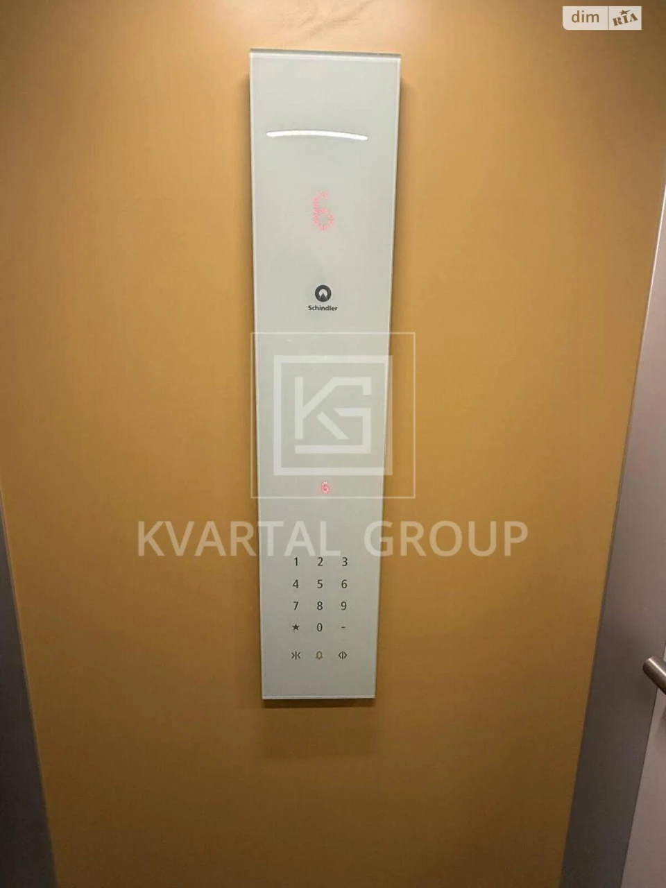 Продаж Квартиры