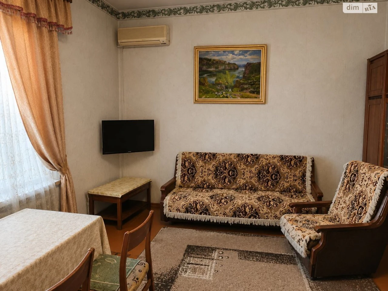 Sale Part of the house Dniprovsky (Leninsky)