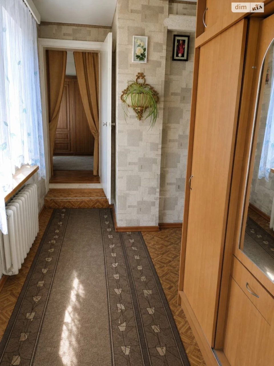 Sale Part of the house Dniprovsky (Leninsky)