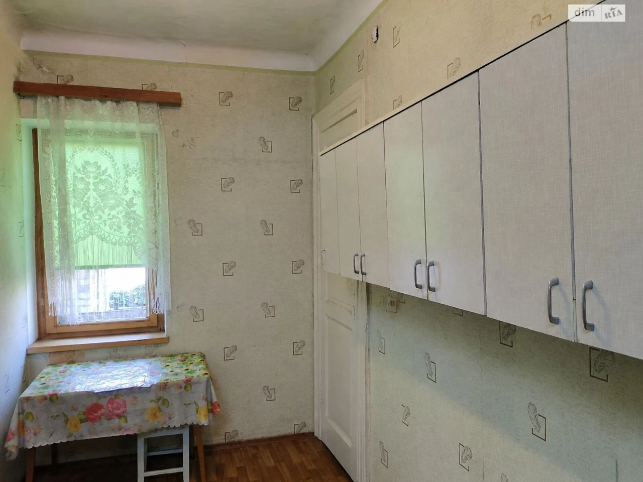 Sale Part of the house Dniprovsky (Leninsky)