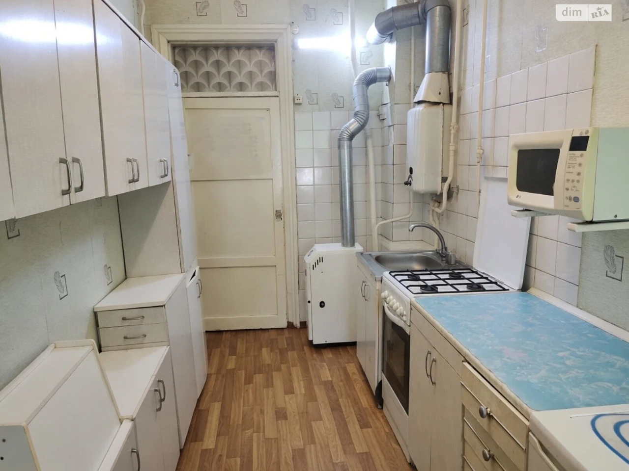 Sale Part of the house Dniprovsky (Leninsky)