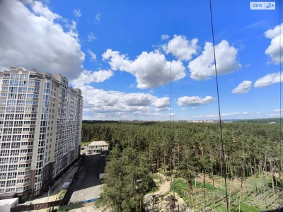 Apartment for Sale in Romanivka