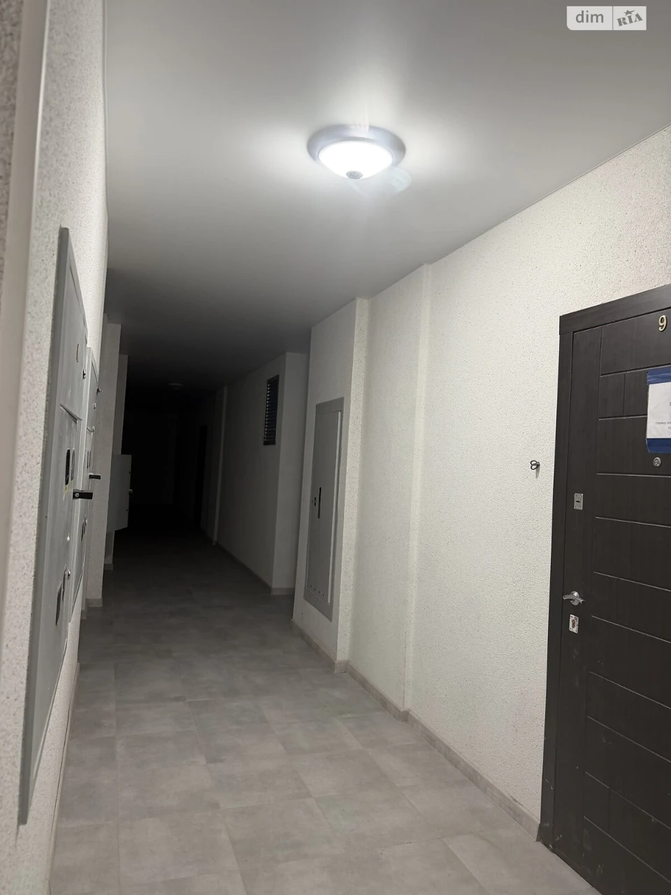 Продажа Квартиры
