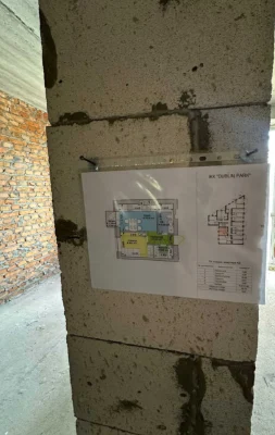 Квартира с характером в ЖК «Дублин Парк» - рядом с парком Дубки