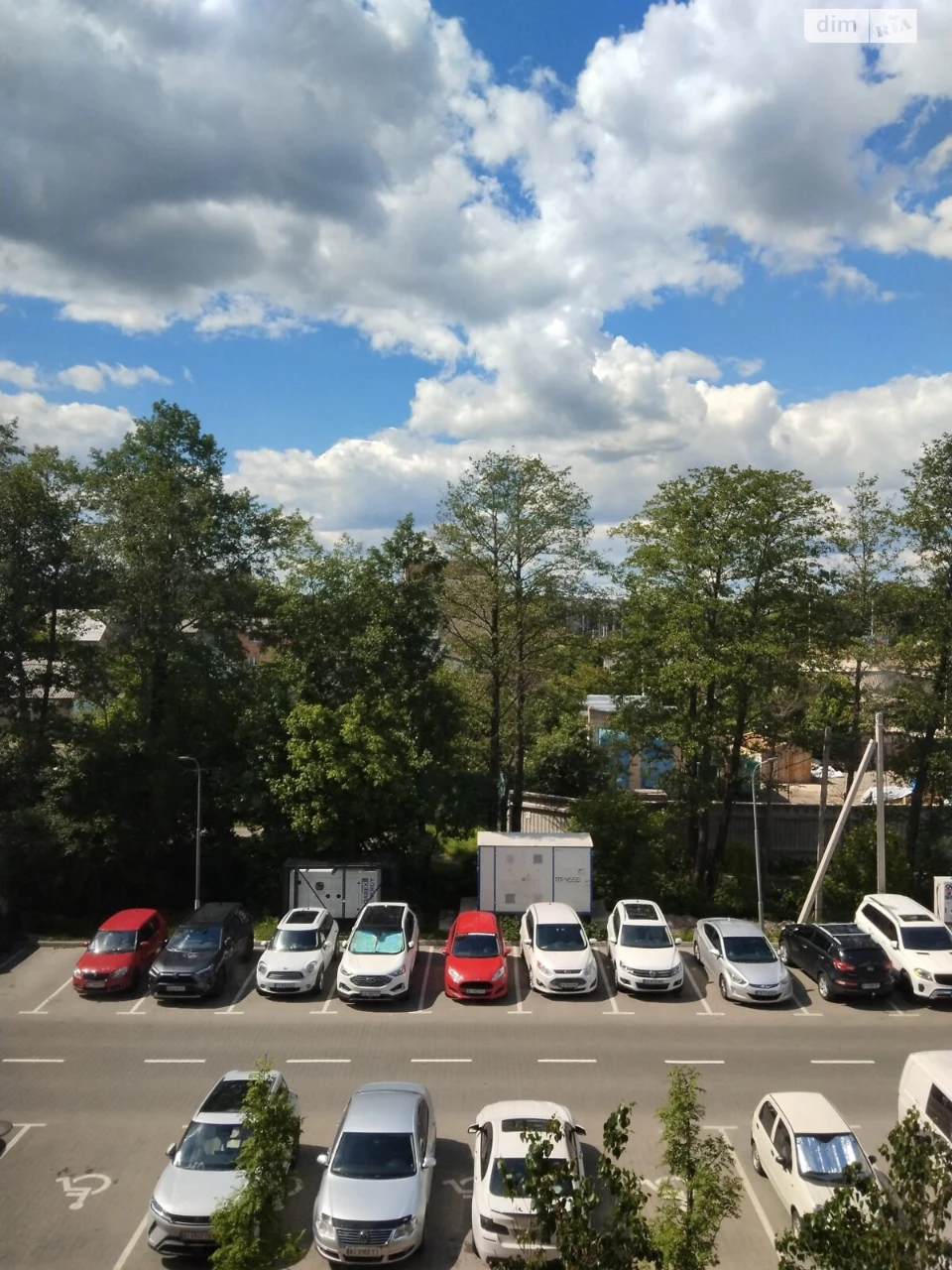 Продаж Квартира