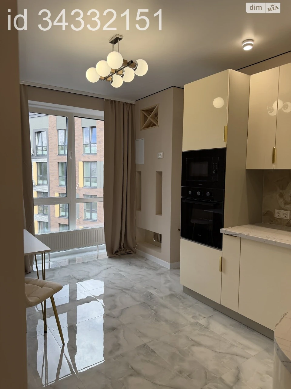 Apartment for Sale