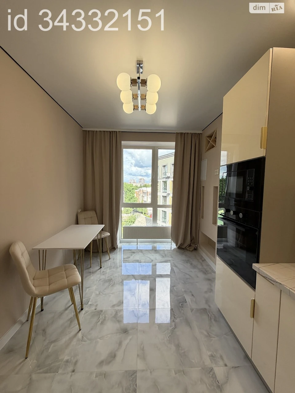 Apartment for Sale