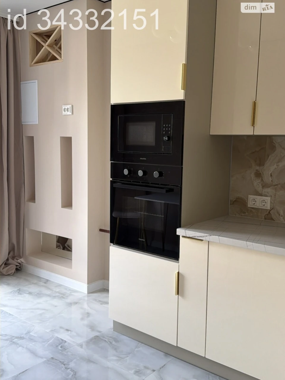 Apartment for Sale